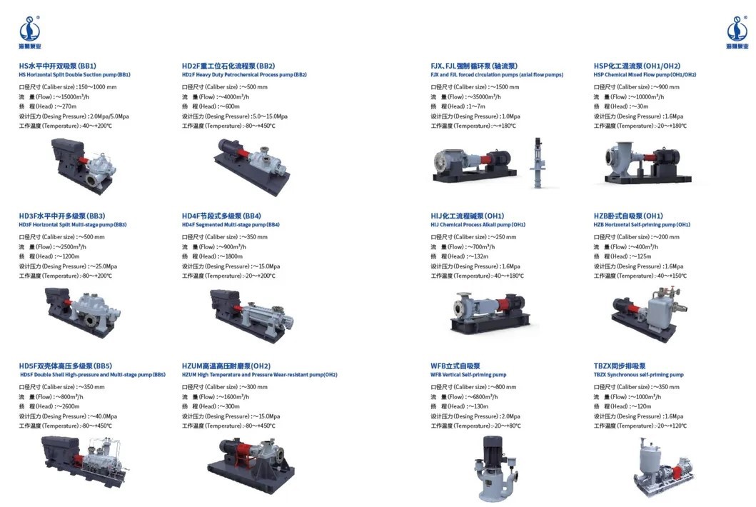 20250327095113016 20250327095113016