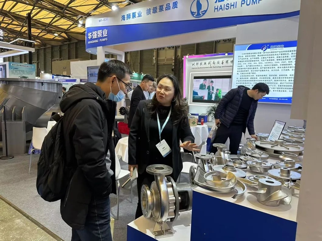 20250327100005041 20250327100005041